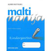 Picture of MALTI MANIJA KINDERGARTEN